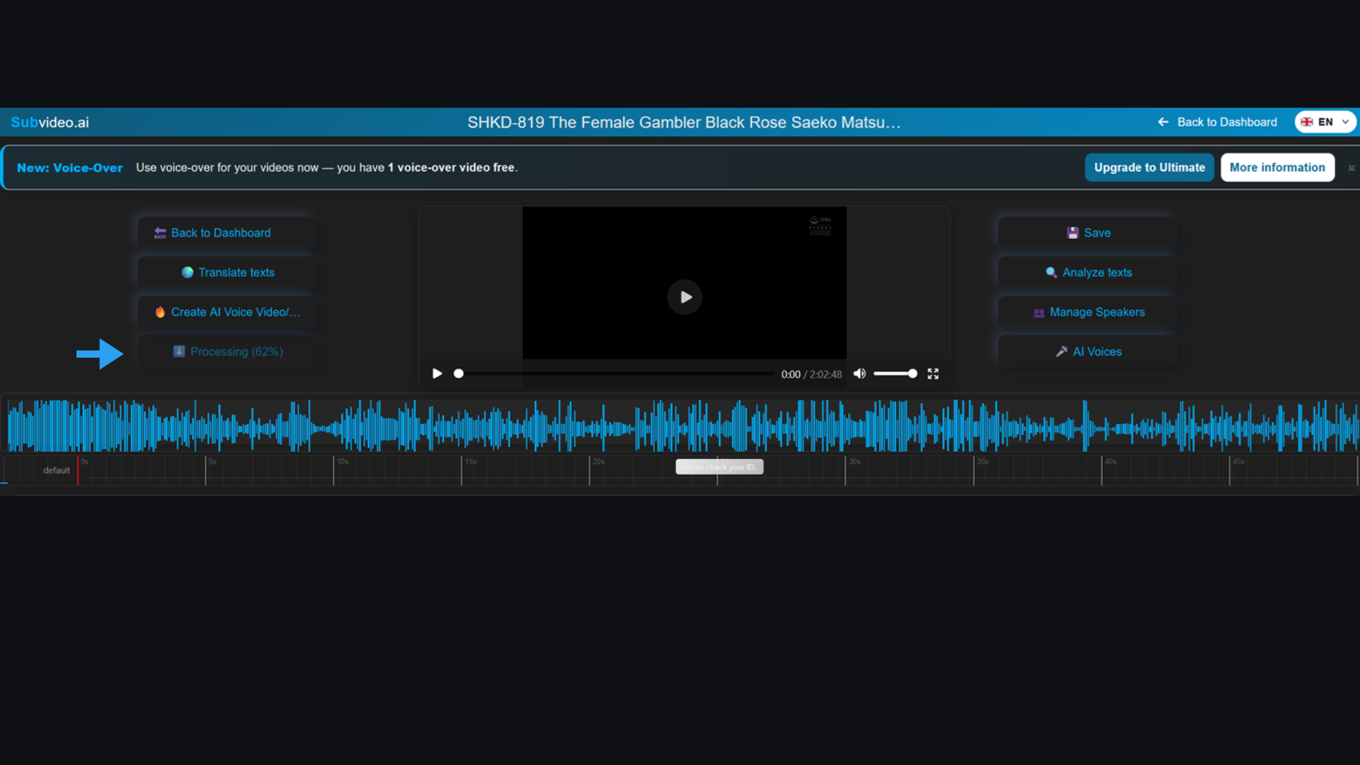 Stato rendering in corso